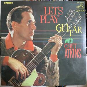 【ペラジャケ】Chet Atkins / Let