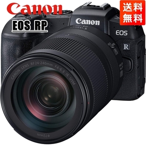 キヤノン Canon EOS RP RF 24-240ｍｍ IS USM レンズキット ミラーレス一眼 カメラ 中古