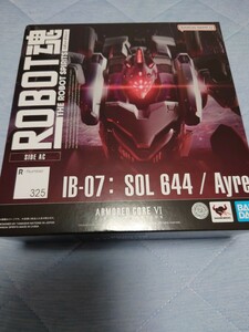 未開封 ROBOT魂 ＜SIDE AC＞　IB-07: SOL 644 / Ayre アーマードコア　ARMORED CORE VI