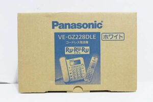 F085H 103 Panasonic パナソニック デジタルコードレス電話機 子機1台付き VE-GZ228DLE 長期保管品 開封のみ未使用