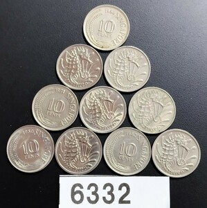 6332　シンガポール 　10セント硬貨　10枚　年号無選別
