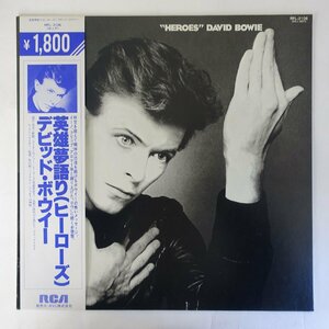 10040434;【帯付】David Bowie / Heroes 英雄夢語り（ヒーローズ）