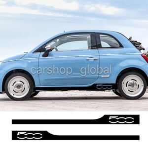 フィアット FIAT 500 Panda Abarth アバルト ABARTH サイド ステッカー デカール ストライプ 左右セット カラー12色有 ブラック/レッド等