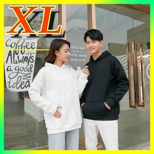 XL 白 パーカー フリース ユニセックス 無地 長袖 上着 フード 韓国