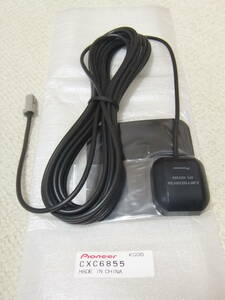 パイオニア　carrozzeria　カロッツェリア　GPSアンテナ　CXC6855　未使用品