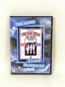 ☆THE ALFEE EVENT PAMPHLET 1994 パンフレット 桜井賢 坂崎幸之助 高見沢俊彦 音楽 DVD