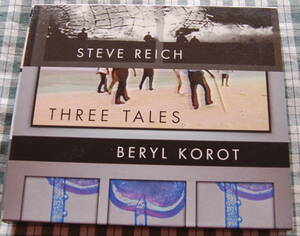 【送料無料】STEVE REICH【Three Tales (1998-2002)】CD+DVD 日本盤 中古美品