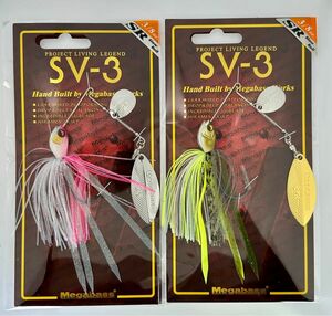 メガバス SV-3 3/8oz SR 2個セット 未開封 COTTON CANDY / AYU MEGABASS スピナーベイト バズベイト 