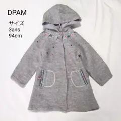 DPAM ディーパム 可愛い 刺繍コート