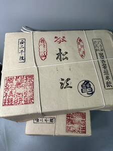 大量 まとめ売り約11.4kg 書道具 書道紙 半切 出雲書道半紙 最優等品 松江 亀 二千枚/2点 唐紙 書画紙 和紙 古紙 宣紙 各種 