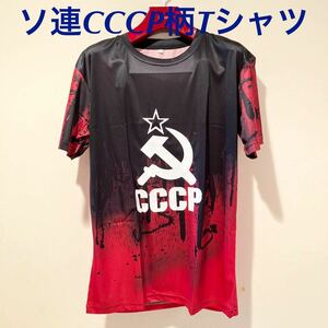 ★クールデザイン★ロシア語CCCPTシャツ赤x白M寸★送料無料★