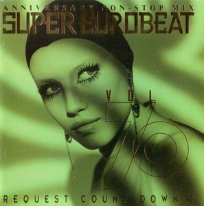 スーパー・ユーロビート VOL.70 / SUPER EUROBEAT VOL.70 NON-STOP MIX / 1996.08.21 / AVCD-10070