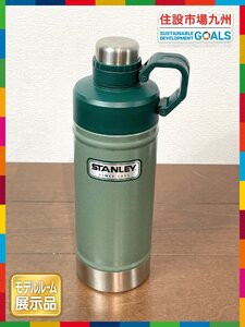 【福岡】ステンレスタンブラー◆水筒◆STANLEY◆スタンレー◆CLASSIC BOTTLE◆直径7５ H245 532ml◆モデルR展示品◆BR7615_Kh