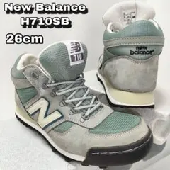 26cm レア【New Balance H710SB】ニューバランス 71.