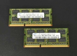 当日発送 Mac対応 メモリ SAMSUNG DDR3 2GB×2枚 PC3-8500S M471B5673FH0-CF8 中古品2 合計 4GB