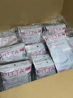 ARAX PITTA MASK Sサイズ　ホワイト 3枚入り 45袋　計135枚