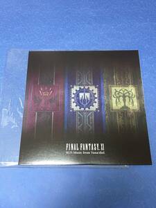 W/F：Music from Vana’ diel FINAL FANTASY XI　LPレコード