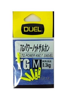 DUEL(デュエル) 磯・小物 TGパワーノットサルカン M IY H2520-IY-インパクトイエロー 磯釣り