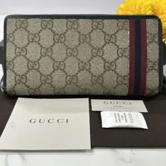 新品同様‼️ グッチ　GUCCI 財布　長財布　GGスプリーム　ラウンドファスナー