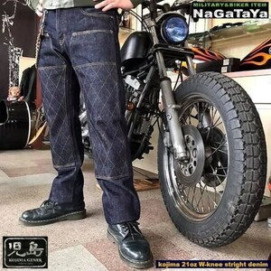 児島ジーンズ KOJIMA GENES RNB1221wk 21oz ヘビーオンス ダブルニー ストレートジーンズ 34インチ ウエスト88cm made in japan 日本製