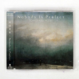 布袋寅泰/NOBODY IS PERFECT/EMIミュージック・ジャパン TOCT4151 CD □