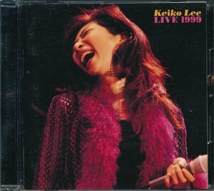 ジャズ┃ケイコ・リー│Keiko Lee┃ライヴ1999│Live 1999┃ＳＭＥSRCS-2238│2000.03年│2730円┃管理6927