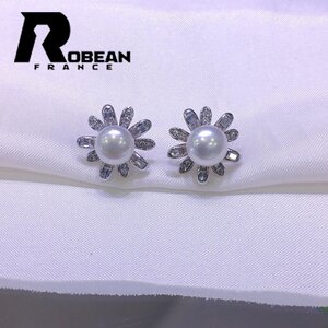 綺麗 EU製 定価7万円★ROBEAN・淡水真珠・ピアス★天然パール パワーストーン s925 アコヤ真珠 本真珠 綺麗 オシャレ 7.5-8mm E1008601