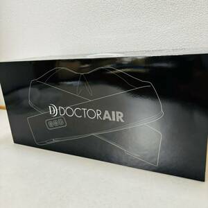 新品 未使用 ドクターエア 3DネックマッサージャーS DOCTOR AIR MN-04 BR ブラウン マッサージ器 