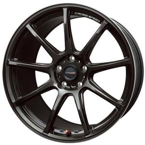 [業販限定販売] 新品 18インチ CROSS SPEED HYPER EDITION RS9 8.5J+30 225/45R18 クラウン [クロススピード] ローダウン車用