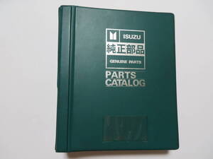 いすゞ １１７クーペ 量産 パーツリスト 丸目 角目 parts list catalog 純正 部品 genuine parts 117coupe PA95 96 旧車 ISUZU 昭和 当時物