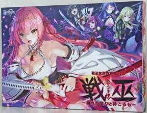 S◎中古品◎アダルト PCゲーム『戦巫 -穢れた契りと神ころも-』 センナギ ecavg-045 エスクード/Escu:de Windows 11/10/8.1/8/7 予約特典付