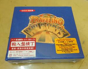 C2★The Traveling Wilburys Collection 未開封 CD + DVD 限定 トラヴェリング・ウィルベリーズ★未開封