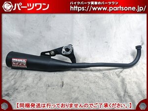 ●中古品●スーパーカブ110(JA59)、クロスカブ110(JA60)用 モリワキ メガホン フルエキゾーストマフラー ブラック●[L]梱包●bo8138