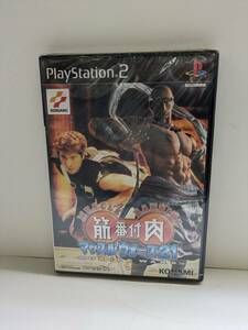 ◆ＰＳ２ソフト【筋肉番付　マッスルウォーズ２１】新品・未開封品！