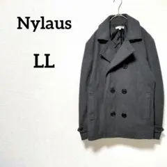 ナイラス Nylaus ピーコート グレー LL 大きいサイズ ゆったり