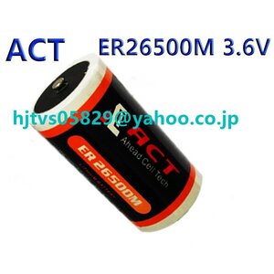 新品ACT ER26500M 3.6V リチウム電池 交換用 リチウム電池 バッテリー電池 SL-770 3.6V 6500mAh チオニル塩化物電池 非充電式バッテリー