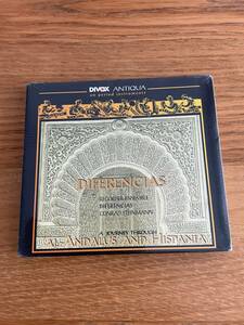 DIVOX ANTIQUA - DIFERENCIAS - RECORDER ENSEMBLE - A JOURNEY THROUGH AL ANDALUS AND HISPANIA