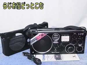 ※値下げ交渉可 ★【National Panasonic　RF-1130】タイマー機能追加！分解・整備・調整済品 　FM76～93MHzまで受信可能 管理番号 20010804