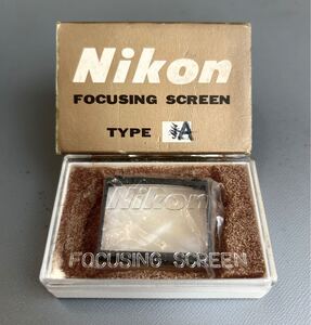 ［Nikon F FOCUSING SCREEN TYPE A］ニコン フォーカシングスクリーン タイプ A（スプリット式）赤文字 ケース付属【美品】☆送料無料☆