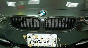 12UP BMW 3シリーズ F30 F31 リアルカーボングリル エアロ スポイラ－ リアルカ－ボン綾織り ボディ－パ－ツ 外装カスタム 高品質