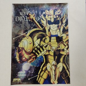 聖闘士星矢　ライブラ　ステッカー　カード　シール　CARD　saint seiya セイントセイヤ