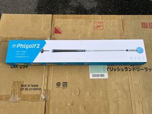 ★Phigolf 2 (ファイゴルフ)ゴルフ練習 器具 スイング練習器 家庭用ゴルフシュミレーター 送料無料 ①