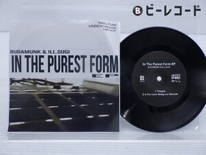 Budamunk /Budamunky/In The Purest Form EP/JSV-160