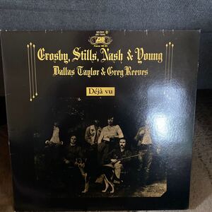 LPレコード★洋楽★見開き ★Crosby Stills Nash Young ★Deja Vu ★レコード大量出品中★この機会に是非