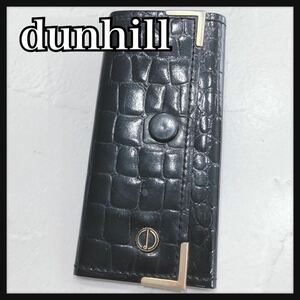 ☆dunhill☆ ダンヒル キーケース 4連 ブラック 黒 エナメルレザー クロコ柄 ワンポイント コンパクト 高級感 メンズ 男性 紳士 送料無料