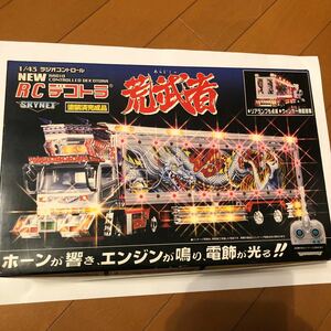 RCデコトラ ラジコン　スカイネット 荒武者　1/43スケール　アオシマ　現状品