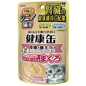 アイシア 11歳ころから シニア猫用 健康缶 パウチ コーンペプチドプラス まぐろ 40g キャットフード