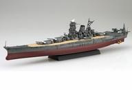 新品プラモデル 1/700 日本海軍戦艦 武蔵(改装前) エッチングパーツ付き 「艦NEXTシリーズ No.12 E