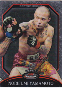 山本KID徳郁 2011 Finest UFC 5 RC