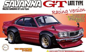 フジミ ID109 1/24 マツダサバンナGT 後期型 レーシング仕様